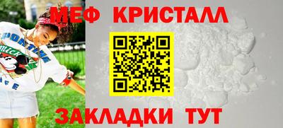 МДПВ Ипатово