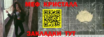 МДПВ Ипатово