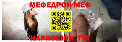 2c-b Изобильный