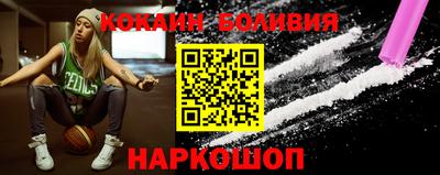 гидропоника Ирбит