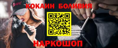гидропоника Ирбит