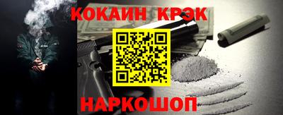 МДПВ Ипатово