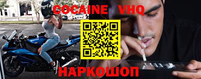 гидропоника Ирбит