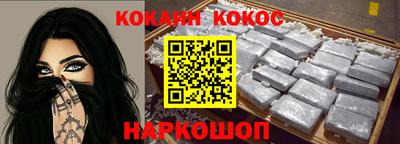 гидропоника Ирбит