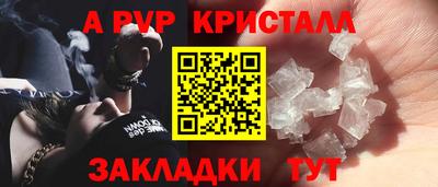 2c-b Изобильный