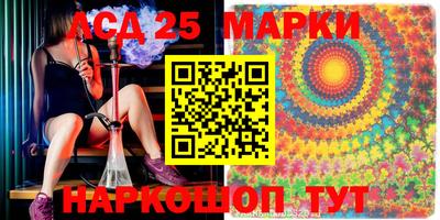 МДПВ Ипатово