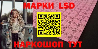 2c-b Изобильный