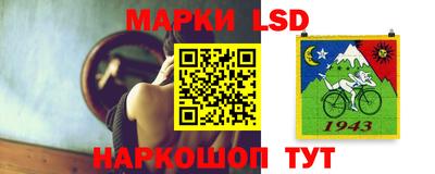 МДПВ Ипатово
