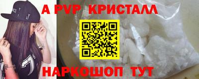 гидропоника Ирбит