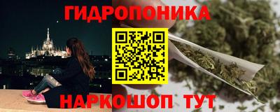 2c-b Изобильный