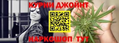 гидропоника Ирбит