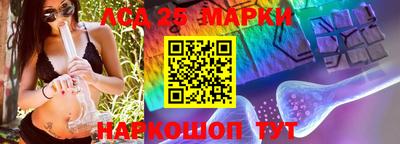 2c-b Изобильный
