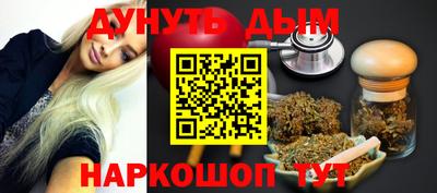 МДПВ Ипатово
