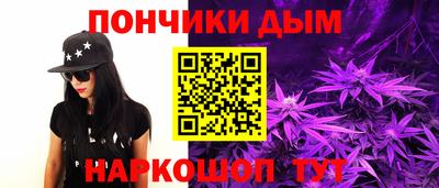 МДПВ Ипатово