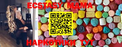 2c-b Изобильный