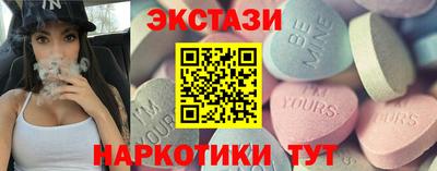 МДПВ Ипатово
