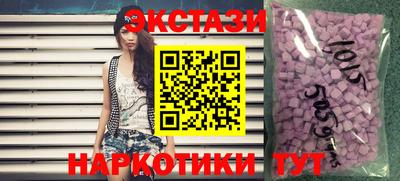 2c-b Изобильный