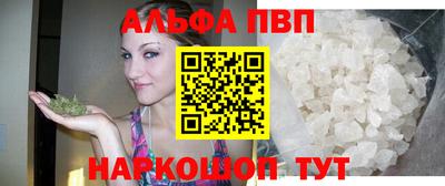 МДПВ Ипатово