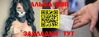 2c-b Изобильный