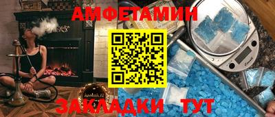 гидропоника Ирбит
