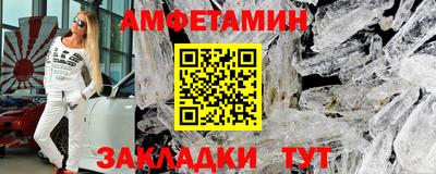МДПВ Ипатово