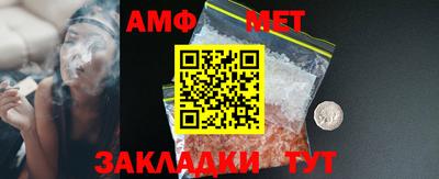 гидропоника Ирбит