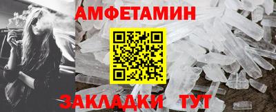 гидропоника Ирбит