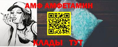 гидропоника Ирбит
