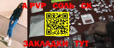гидропоника Ирбит