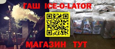 2c-b Изобильный