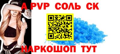 МДПВ Ипатово