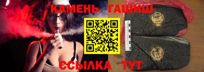 гидропоника Ирбит