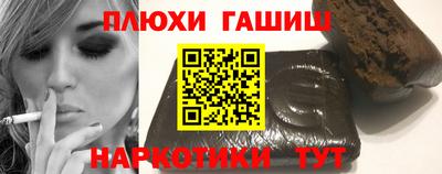 гидропоника Ирбит