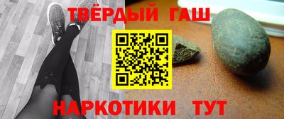 МДПВ Ипатово