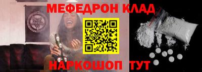 гидропоника Ирбит