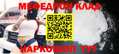 гидропоника Ирбит