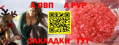 2c-b Изобильный