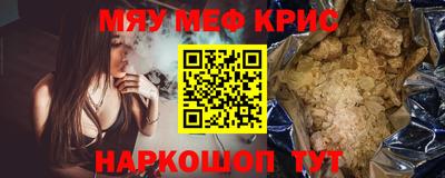МДПВ Ипатово