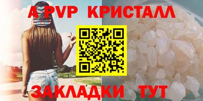 2c-b Изобильный