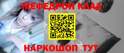 2c-b Изобильный
